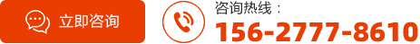 雕花鋁單板